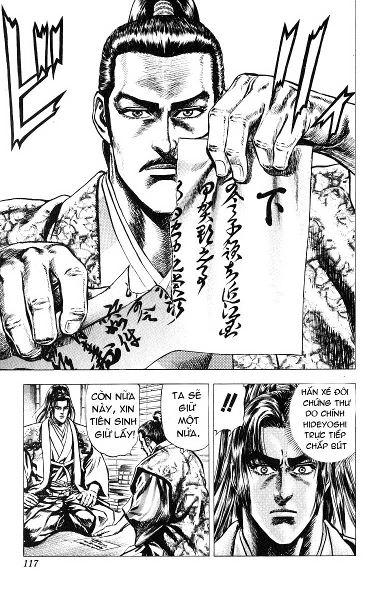 Sakon chap 4