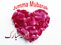 jumma mubarak wallpaper, a heart made by pink rose leaves for jumma mubarak wishes