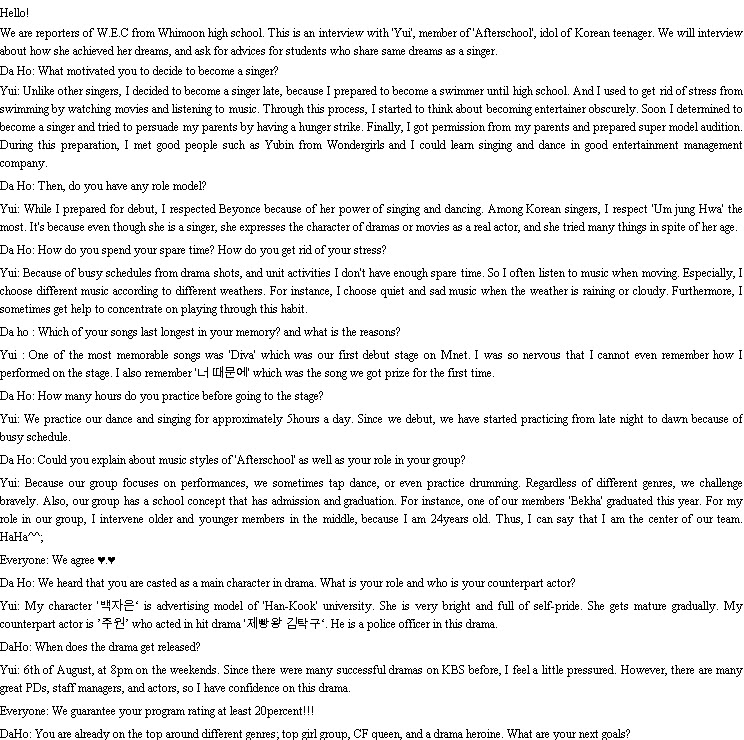 Personal narrative essays for college