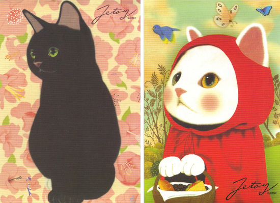cute cat postcards