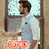 Shivaay Anika At Last Solved Baby Mystery In Star Plus Ishqbaaz