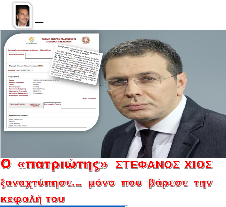 Πώς να πείτε στους φίλους σας ότι βγαίνετε με κάποιον που μισούν