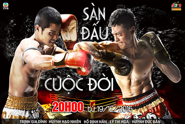 Sàn Đấu Cuộc Đời - SCTV9