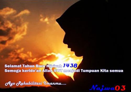 Ucapan Selamat Menyambut Tahun Baru Hijriah 1438 H Kata Kata Ucapan Selamat Menyambut Tahun Baru Hijriah 1438 H
