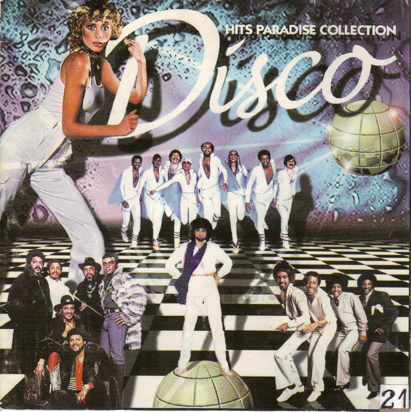 Go go brothers 2. Go go brothers 2. Go go brothers танцоры. Диггинг танец. Street dance china gogo brothers.