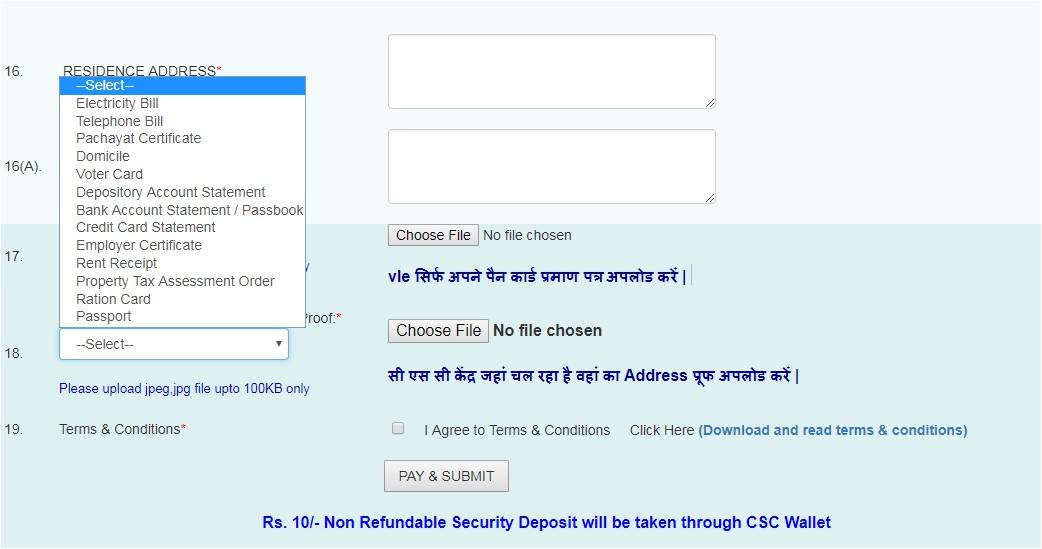 IRCTC ID REGISTRATION STEP BY STEP PROCESS IN CSC CSC VLE HELP DESK