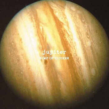 bump of chicken jupiter rar 320kbps bump of chicken jupiter rar 320kbps