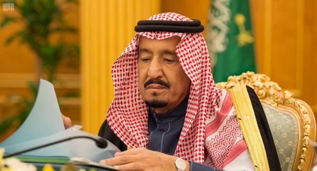 عاجل : أمر ملكي سعودي جديد لليمن لتحسين سعر صرف الريال اليمني عاجل : أمر ملكي سعودي جديد لليمن لتحسين سعر صرف الريال اليمني