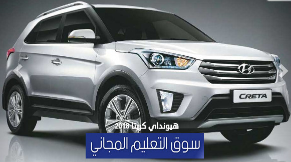 اسعار السيارات الجديدة والمستعملة في الامارات 2018 2019 Cars Prices Uae