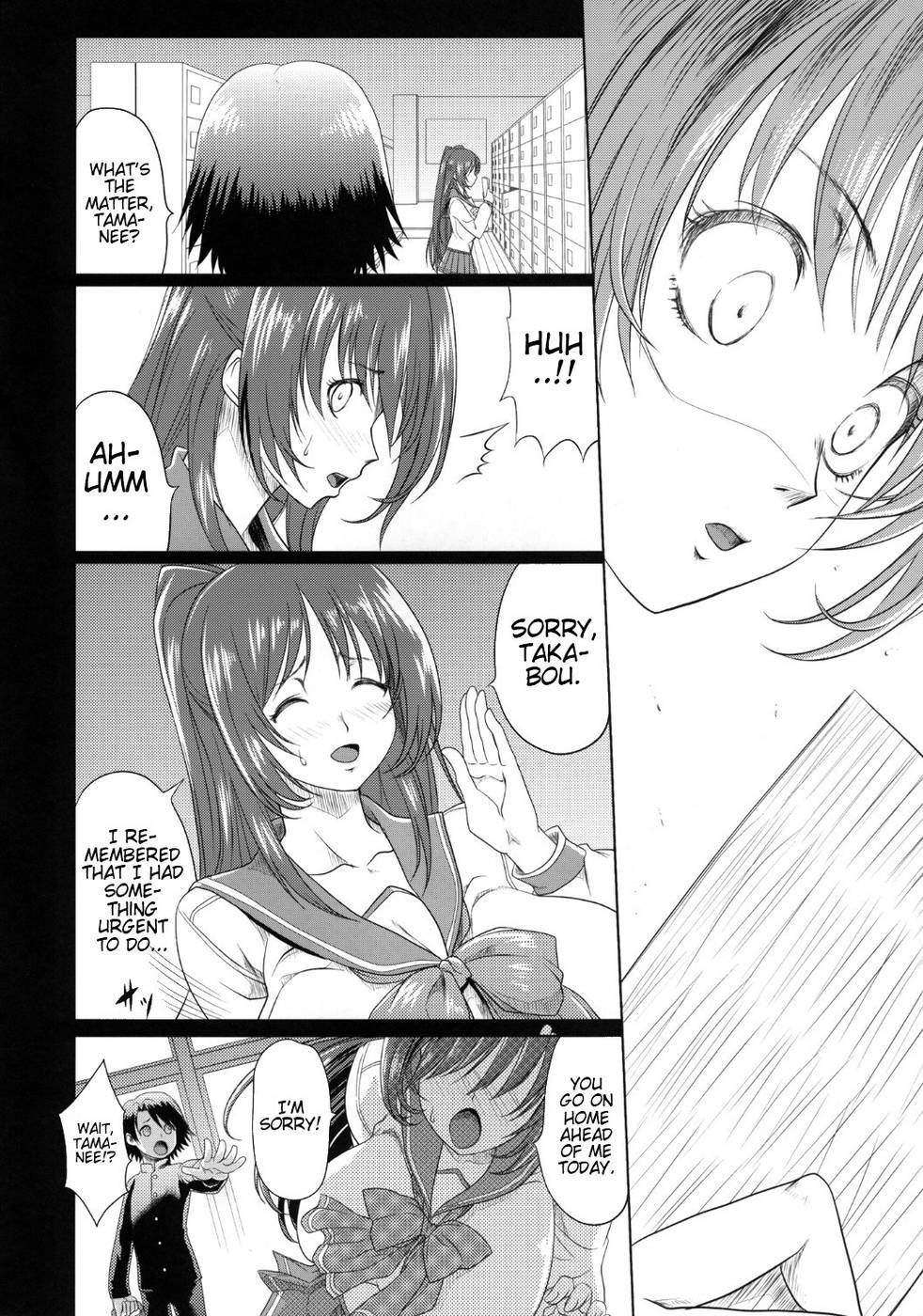 Hentai Manga Comic-Tamanetoppai-Read-5