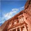 Petra