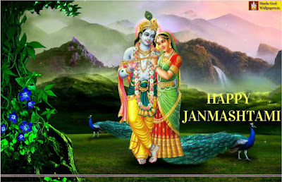 Janmashtmi Janmashtmi