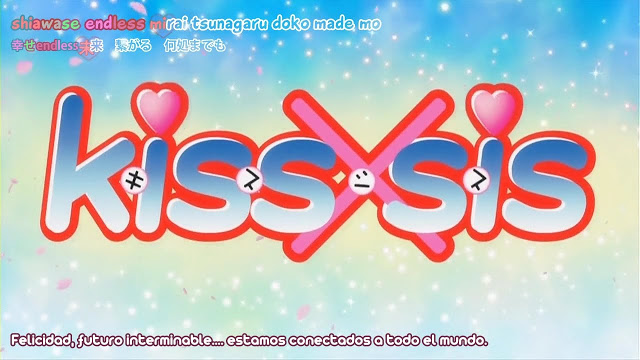 Reseñas de libros, reseñas de animes - Toque Pluma: Kiss X 