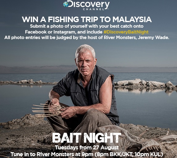 Manila Life Win a fishing trip to Malaysia with Discovery Channel