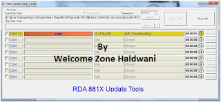 Rda Android tool rda-flashing-tool