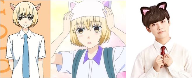 Aicchi Desu Review Manga 3d Kanojo Real Girl