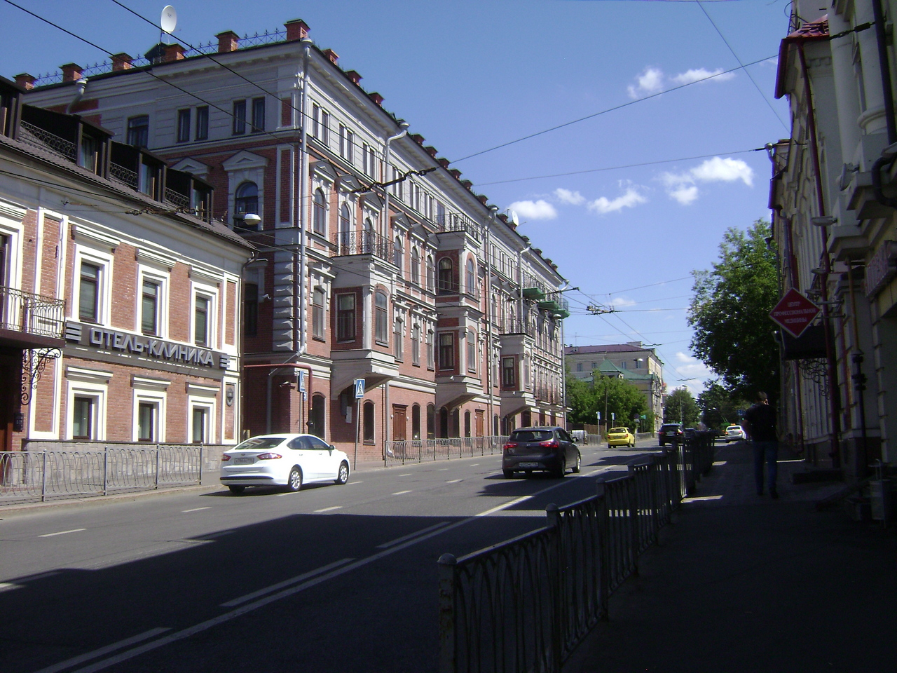 Улица Горького Казань