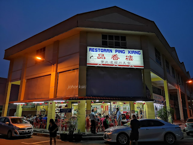 Road Trip from Singapore to Tasik Kenyir Lake with Wheels for Fun Road Trip from Singapore to Tasik Kenyir Lake with Wheels for Fun