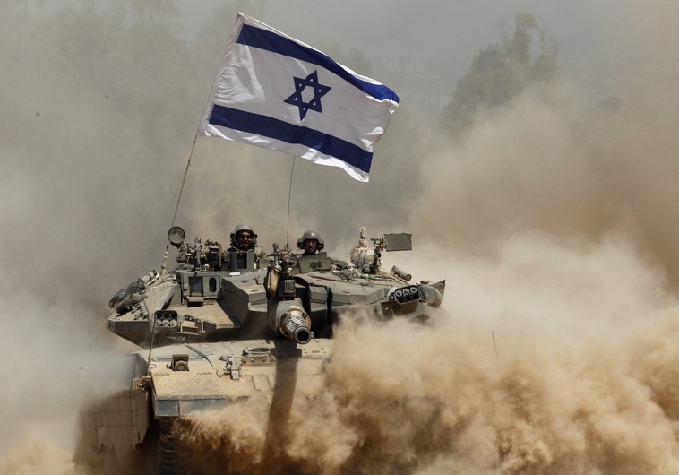Casus Belli As sete guerras de Israel