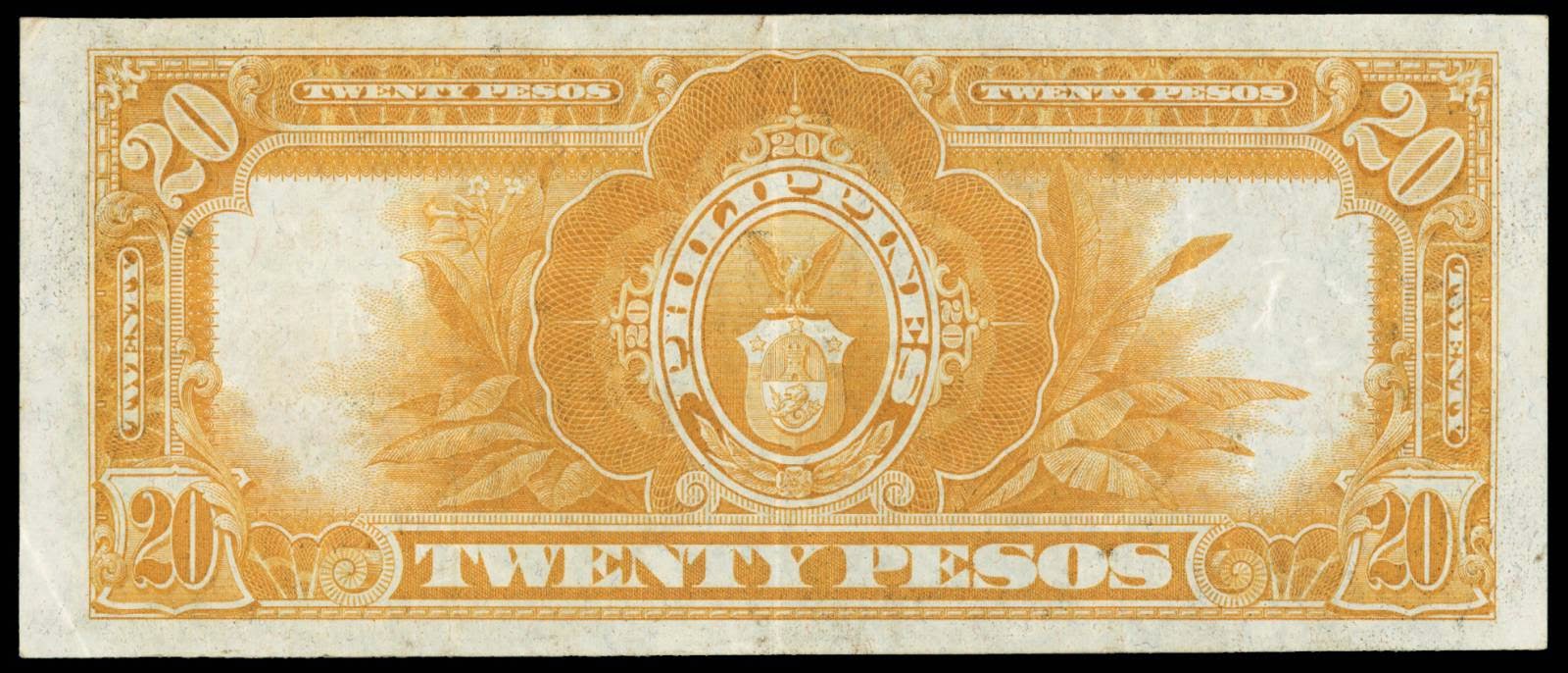 1941 Philippines Twenty Pesos Treasury Certificate Philippines banknotes Twenty Pesos Treasury Certificate 1941