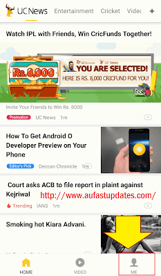 UC News App Earn Rs 8000 in your Bank account UC News App Earn Rs 8000 in your Bank account