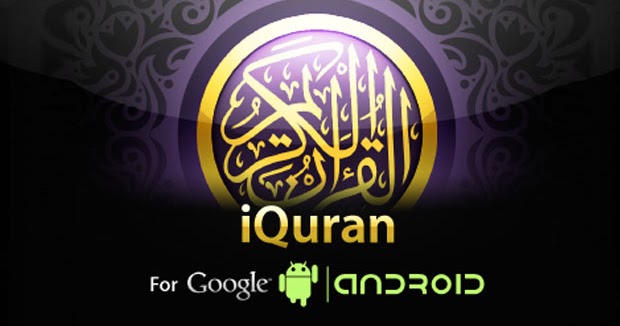 Free Download iQuran Pro Full Apk AndroidFree Download APK Android