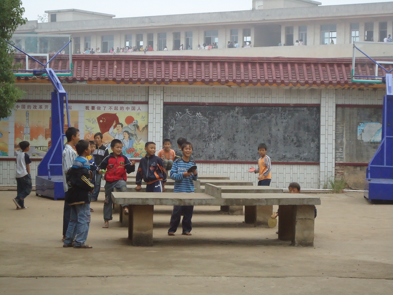 Chinese Culture Language With Kathy P Is For P ng P ng chinese-culture-language-with-kathy-p-is-for-p-ng-p-ng