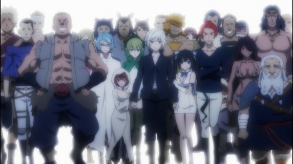 Danmachi