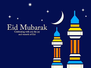 Eid Mubarak 2017 Wallpaper Eid Mubarak 2017 Wallpaper
