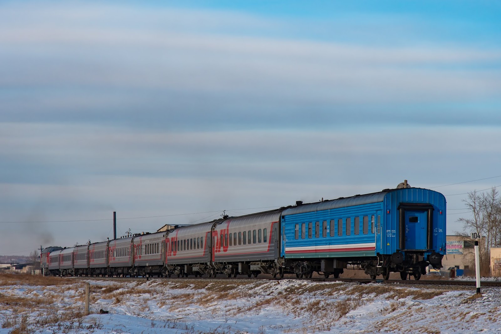 ロシア鉄道ザバイカリエ鉄道支社 Благовещенск～Белогорье 中国に沈む夕陽を浴びて