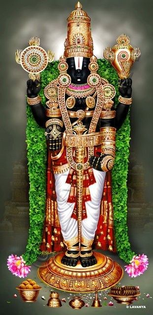 Lord Rama Images HD