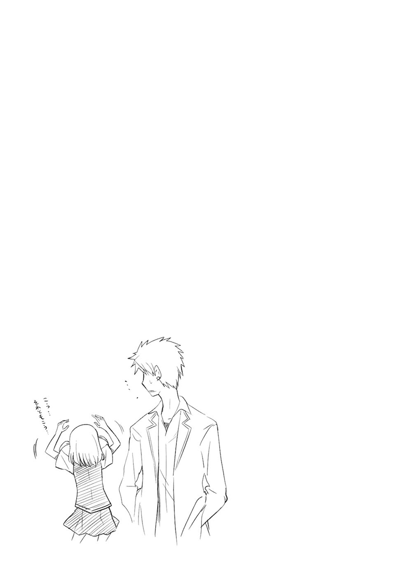 D Frag chap 5