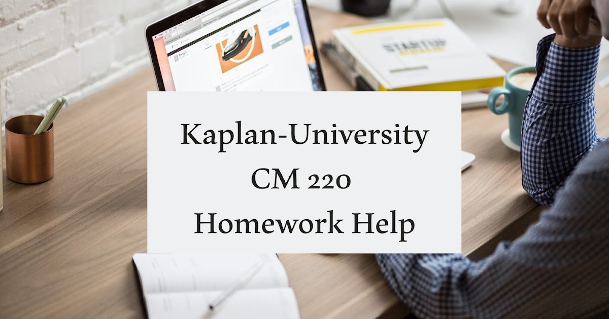 University of texas homework service website