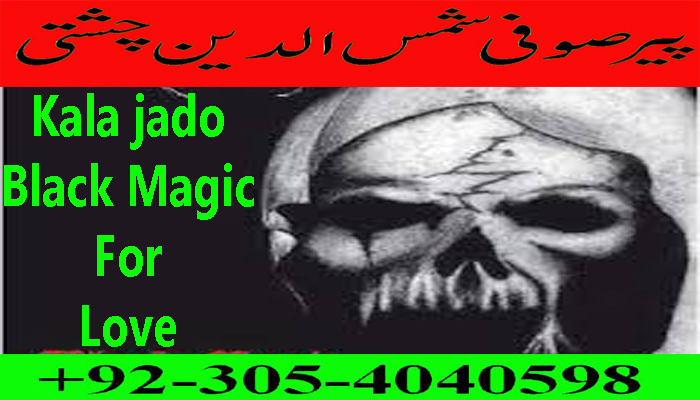 habibi ya noor ul arabic song mp3 free download
