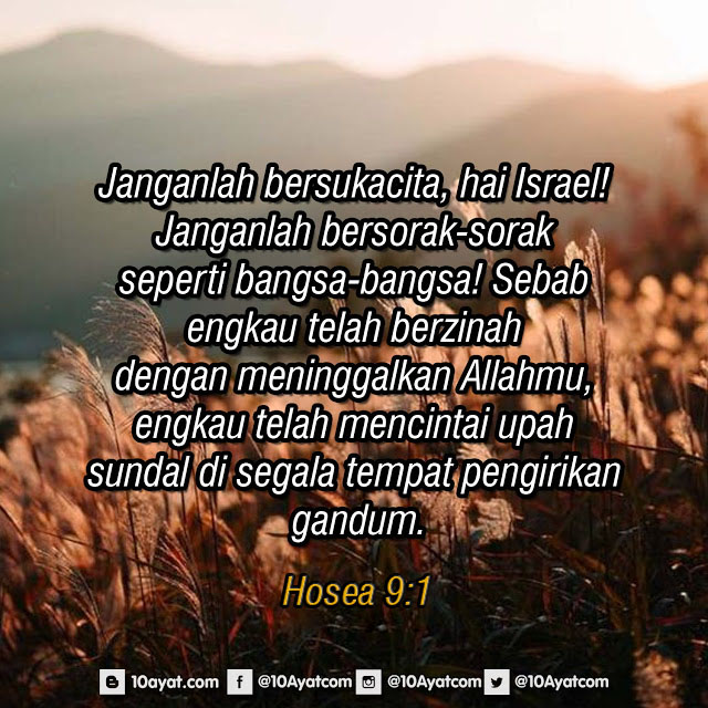 Hosea%2B9 1%2Bcopy