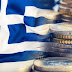 ΙΟΒΕ: Επιδείνωση του οικονομικού κλίματος τον Νοέμβριο στην Ελλάδα
