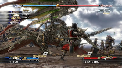 The Last Remnant PC Game The Last Remnant PC Game