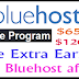 How to Make Money From Bluehost's Affiliate Program