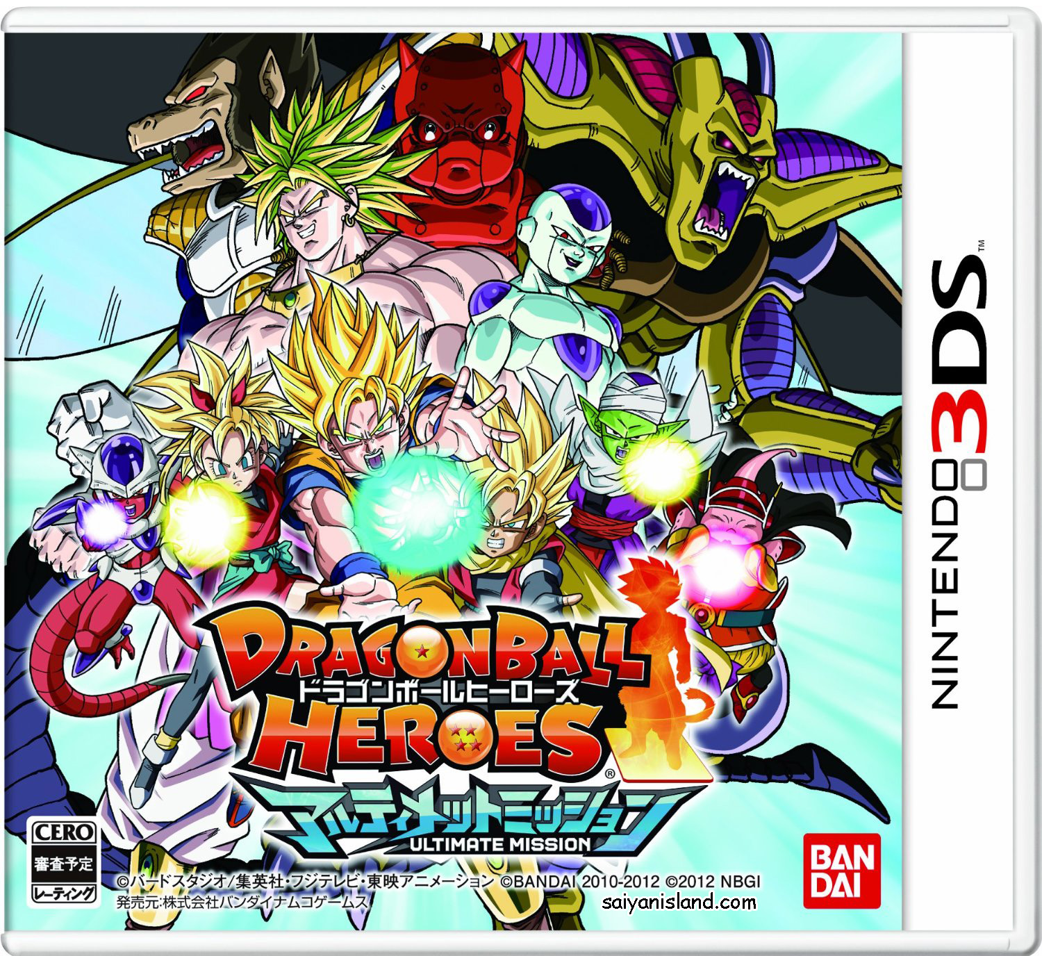 Todo sobre Dragon Ball 2.0 Gameplay Dragon Ball Heroes Ultimate Mission Super Saiyan God