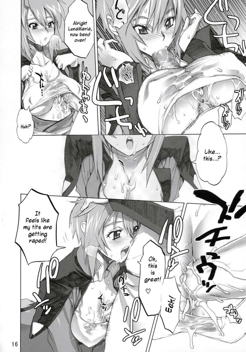 Hentai Manga Comic-Inazuma Warrior 2-Read-15