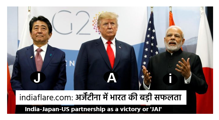 india to host g20 summit in 2022 75th year of independence pm modi india to host g20 summit in 2022 75th year of independence pm modi