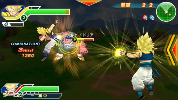 Juegos Free Para Android Dragon Ball Z Tenkaichi Tag Team