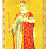 St. Cunegundes, Empress