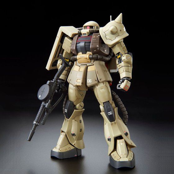 P-Bandai: RG 1/144 Zaku Mine Layer