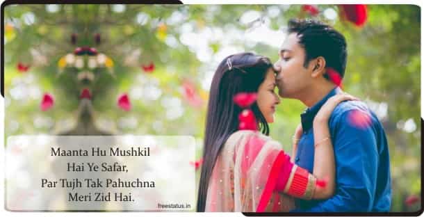 Top-50-Best-Two-Line-Shayari-Ever-In-Hindi 