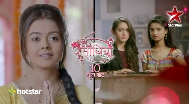 Saathiya Gopi Bahu Sath Nibhana Sathiya All Episode Full Meera