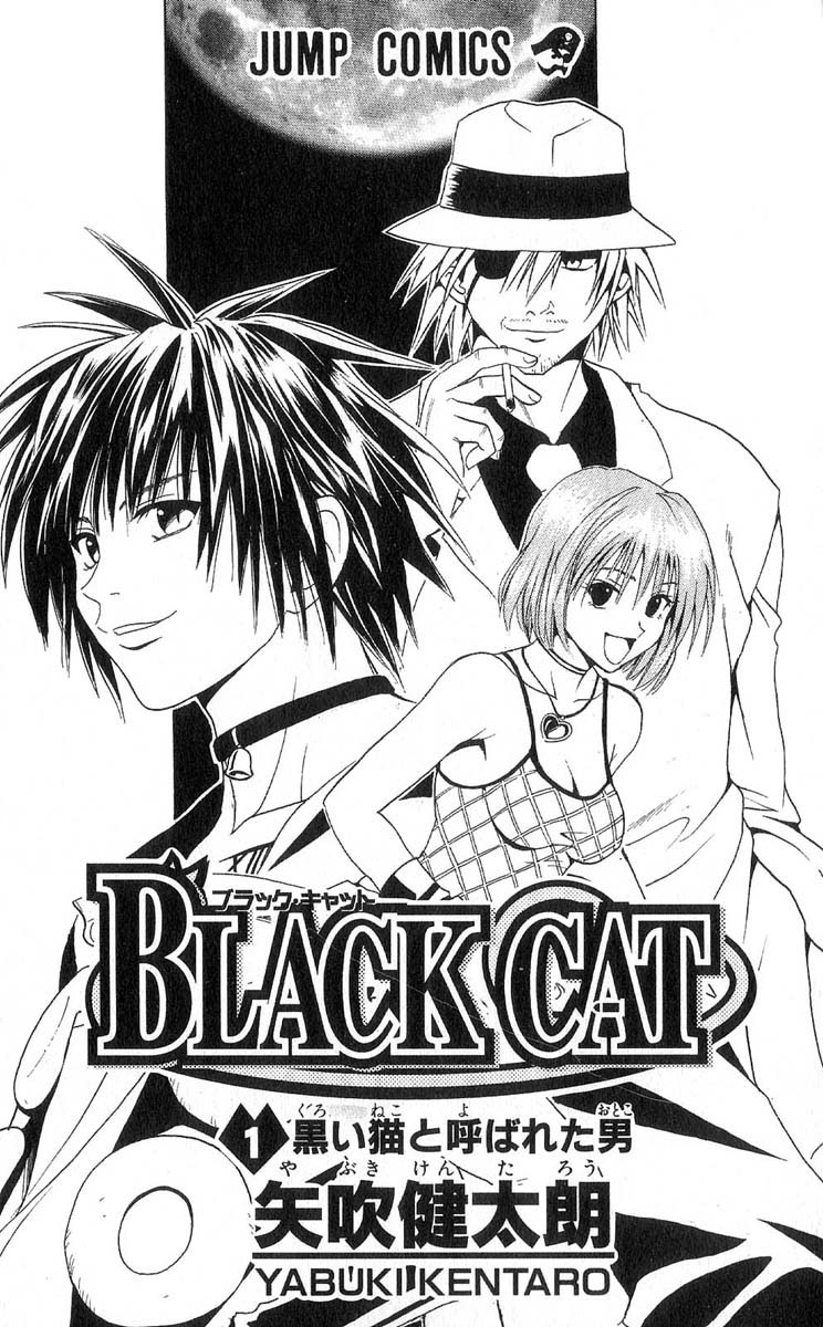 Black Cat chapter 1 trang 3