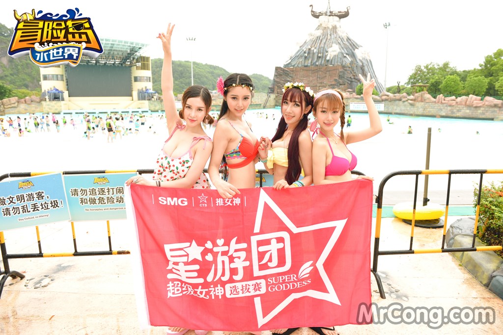 TGOD 2015-09-01: Model Yu Ji Una (于 姬 Una), Xu Yan Xin (徐妍馨), Xiao Xiao Baisiyi (小小 白思宜) and Wu Zi Yan (吴 梓 嫣) (68 photos) photo 4-3