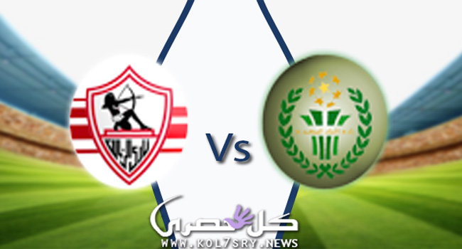 مشاهدة مباراة الزمالك والاتحاد السكندري بث مباشر مشاهدة مباراة الزمالك والاتحاد السكندري بث مباشر
