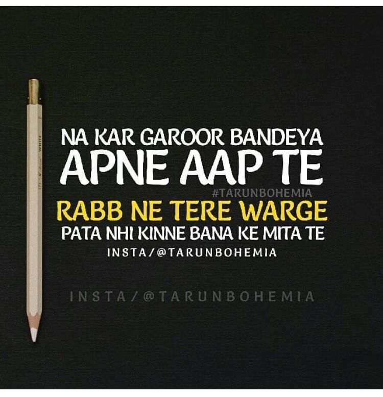 punjabi love wallpapers free